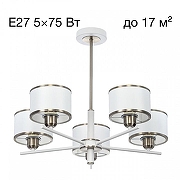 Люстра на штанге Citilux ALTON CL421252 цвет плафона/подвески Белый, Хром, цвет арматуры Белый, Хром-1