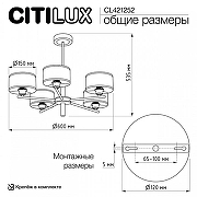 Люстра на штанге Citilux ALTON CL421252 цвет плафона/подвески Белый, Хром, цвет арматуры Белый, Хром-8