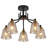 Люстра на штанге Freya Capella FR4017PL-05BBZ цвет плафона/подвески Оранжевый, цвет арматуры Бронза, Черный