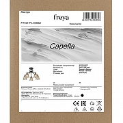 Люстра на штанге Freya Capella FR4017PL-05BBZ цвет плафона/подвески Оранжевый, цвет арматуры Бронза, Черный-3