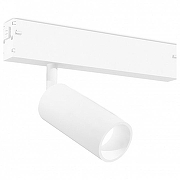 Светильник на штанге Ambrella Light GL GL1605 цвет плафона/подвески Белый, цвет арматуры Белый