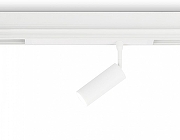 Светильник на штанге Ambrella Light GL GL1605 цвет плафона/подвески Белый, цвет арматуры Белый-1