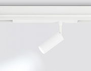 Светильник на штанге Ambrella Light GL GL1605 цвет плафона/подвески Белый, цвет арматуры Белый-2