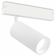 Светильник на штанге Ambrella Light GL GL1625 цвет плафона/подвески Белый, цвет арматуры Белый