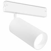 Светильник на штанге Ambrella Light GL GL1635 цвет плафона/подвески Белый, цвет арматуры Белый