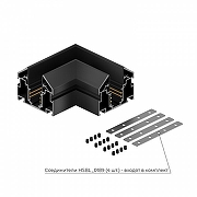 Соединитель угловой L-образный для треков встраиваемых Hesby Lighting ElDeko HSBL_0187 цвет арматуры Черный-2