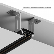 Профиль-держатель Hesby Lighting Skylite HSBL_0192 цвет арматуры Черный-6