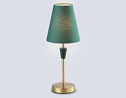 Настольная лампа Ambrella Light LH LH75057 цвет плафона/подвески Зеленый, цвет арматуры Латунь-1