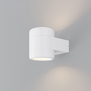 Светильник на штанге Maytoni Orbit O490WL-L6W3K цвет плафона/подвески белый, цвет арматуры белый-1