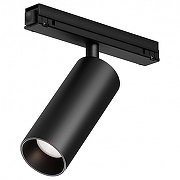 Светильник на штанге Maytoni Focus Led O-TR02-1-S-15WB4K цвет плафона/подвески черный, цвет арматуры черный