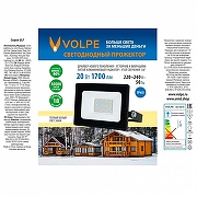 Прожектор Volpe UL-00012821 цвет арматуры Черный-5