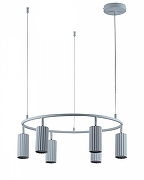 Люстра Moderli Cora V11602-6P цвет белый-1