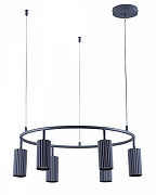 Люстра Moderli Cora V11604-6P цвет серый-1