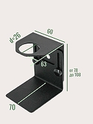 Держатель для флакона на аромадиффузор Schein 2070013004720 цвет Черный матовый-2