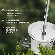 Ершик для унитаза STWORKI Дублин HADB33300 цвет Хром-2