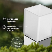Стакан для зубных щеток STWORKI Стокгольм HASG31300 цвет Хром-1