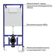 Клавиша смыва Berges Novum D2 040032 цвет Хром матовый-1