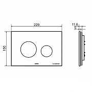 Клавиша смыва Toto Neorest E00003T/9240699 цвет Белый-1