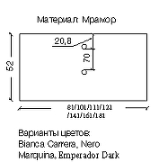 Столешница под раковину Boheme Armadi Art NeoArt 161 857-161-ED цвет Emperador Dark-1