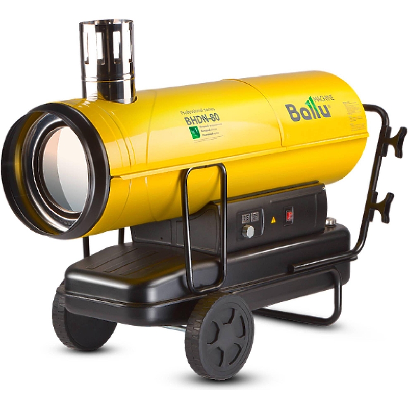 Дизельная тепловая пушка Ballu Tundra BHDN-80 непрямого нагрева 