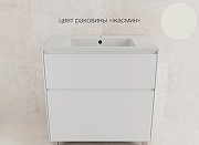 Тумба под раковину Style Line Лима 80 ЛС-00002350 цвет Белый матовый-7