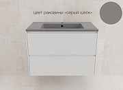 Тумба под раковину Style Line Лима 80 ЛС-00002354 подвесная цвет Белый матовый-6