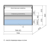 Тумба под раковину Style Line Лима 80 ЛС-00002354 подвесная цвет Белый матовый-8