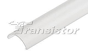 Рассеиватель Arlight ARH-KANT-H16-2000 Round Clear-PM 016633 IP 20