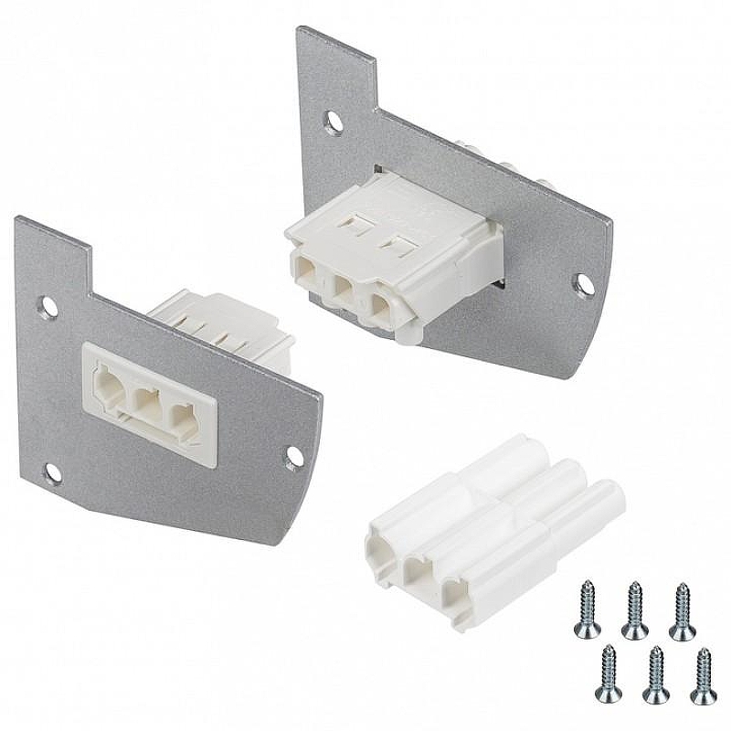 Набор заглушек для профиля Arlight SHELF-MULTI-G 017298 