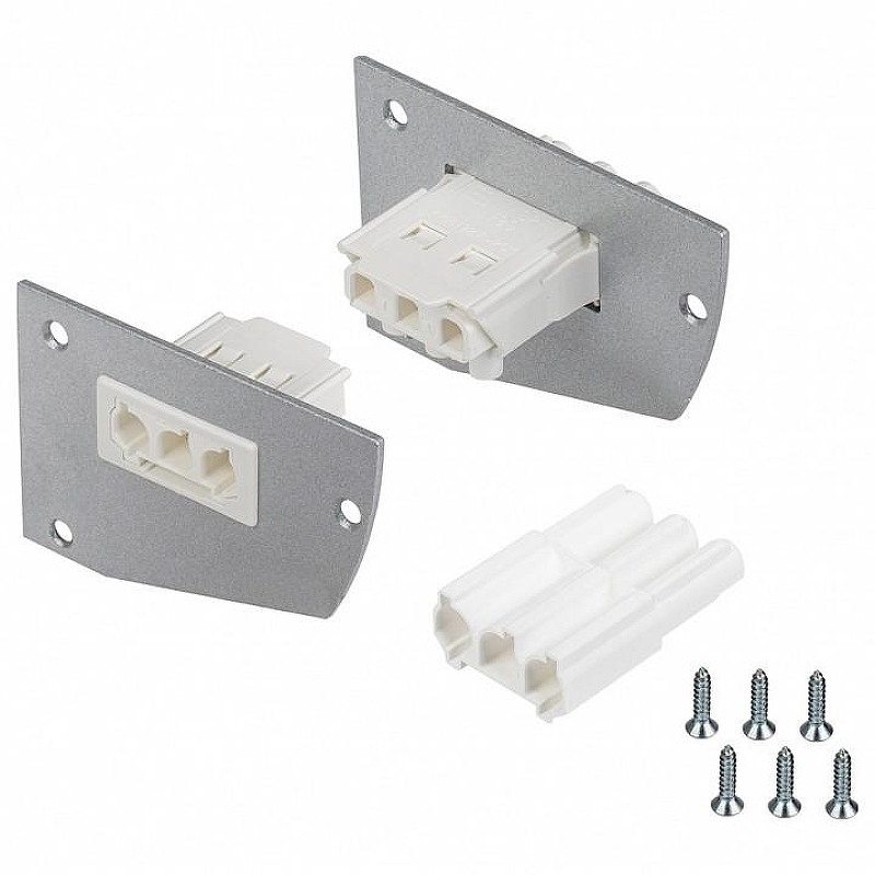 Набор заглушек для профиля Arlight SHELF-MULTI 017299 