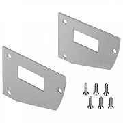 Набор заглушек для профиля Arlight SHELF-MULTI 017309 цвет серый