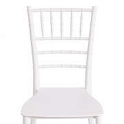 Заглушка Arlight SL-SLIM-H13-F 019318 IP 20-5