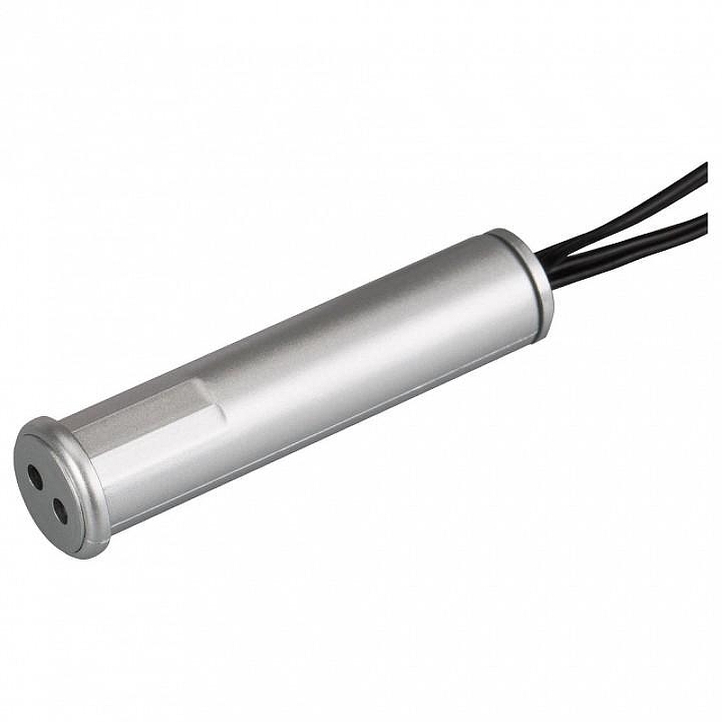 Датчик движения Arlight SR2-Han 020227 