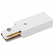 Заглушка для трека Arlight Lgd-2tr 022779 цвет арматуры Белый