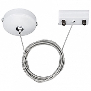 Подвес для трека Arlight Lgd-2tr 022783 цвет арматуры Белый