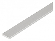 Основание для лент Arlight ARH-W12 023469 цвет серебристый