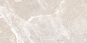 Керамическая плитка Alma Ceramica Персей / Persey TWU2550PRS40 Матовая 24,9х50 см-20