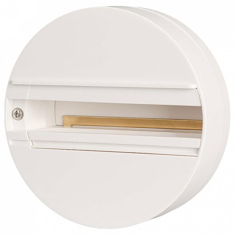 Крепление для трека Arlight Lgd-4tr 023998 