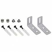 Крепеж Arlight S2-LINE-FIX-9mm Set 021183 IP 20