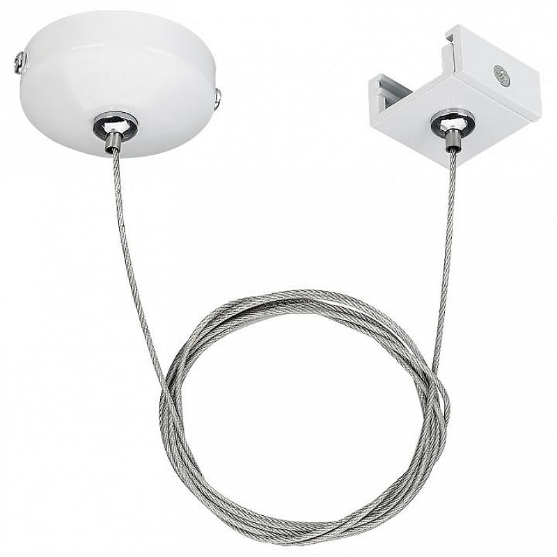 Подвес Arlight Lgd-4tr 024262 