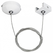 Подвес Arlight Lgd-4tr 024262 цвет белый