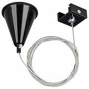 Подвес Arlight Lgd-4tr 024281 цвет черный