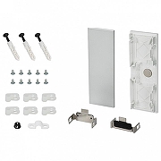 Заглушка Arlight S2-WALL-X2-H128 Silver 021232 IP 20