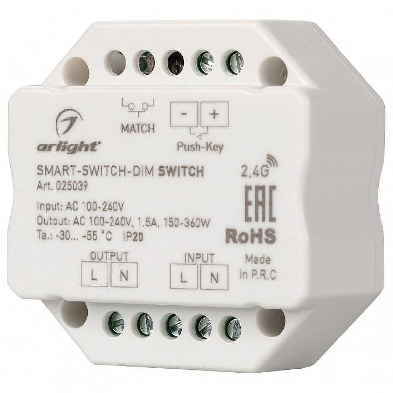 Контроллер Arlight SMART-S 025039 