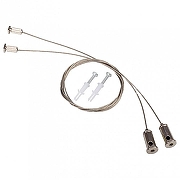 Подвес Arlight ARH-LINE-3750 021756 цвет серебро