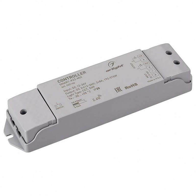 Контроллер Arlight SMART-K 025146 