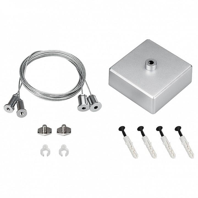 Подвес Arlight S2-LINE 2x2m Set 023411 