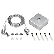 Подвес Arlight S2-LINE-3x4m Long Set 023417 цвет серебро