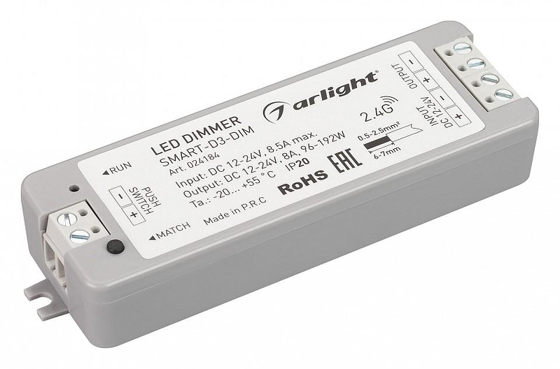 Контроллер-диммер Arlight SMART-D 024184 