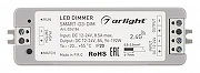 Контроллер-диммер Arlight SMART-D 024184 IP 20-1